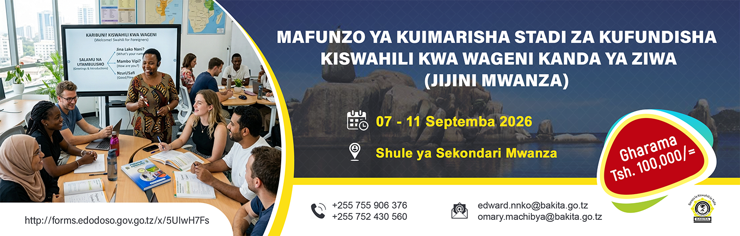 Mafunzo ya kuimarisha stadi za kufundisha Kiswahili kwa wageni Kanda ya Ziwa – Jijini Mwanza